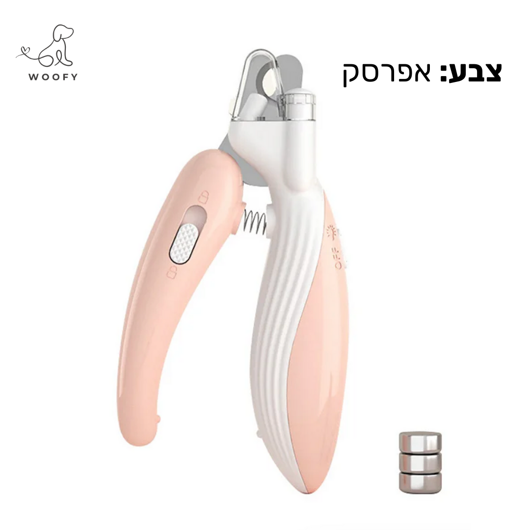 קוצץ ציפורניים חכם עם תאורת LED