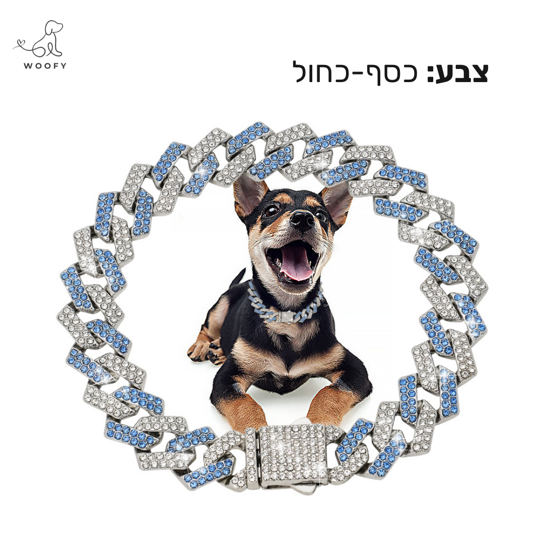 קולר דמוי יהלומים - 4 צבעים