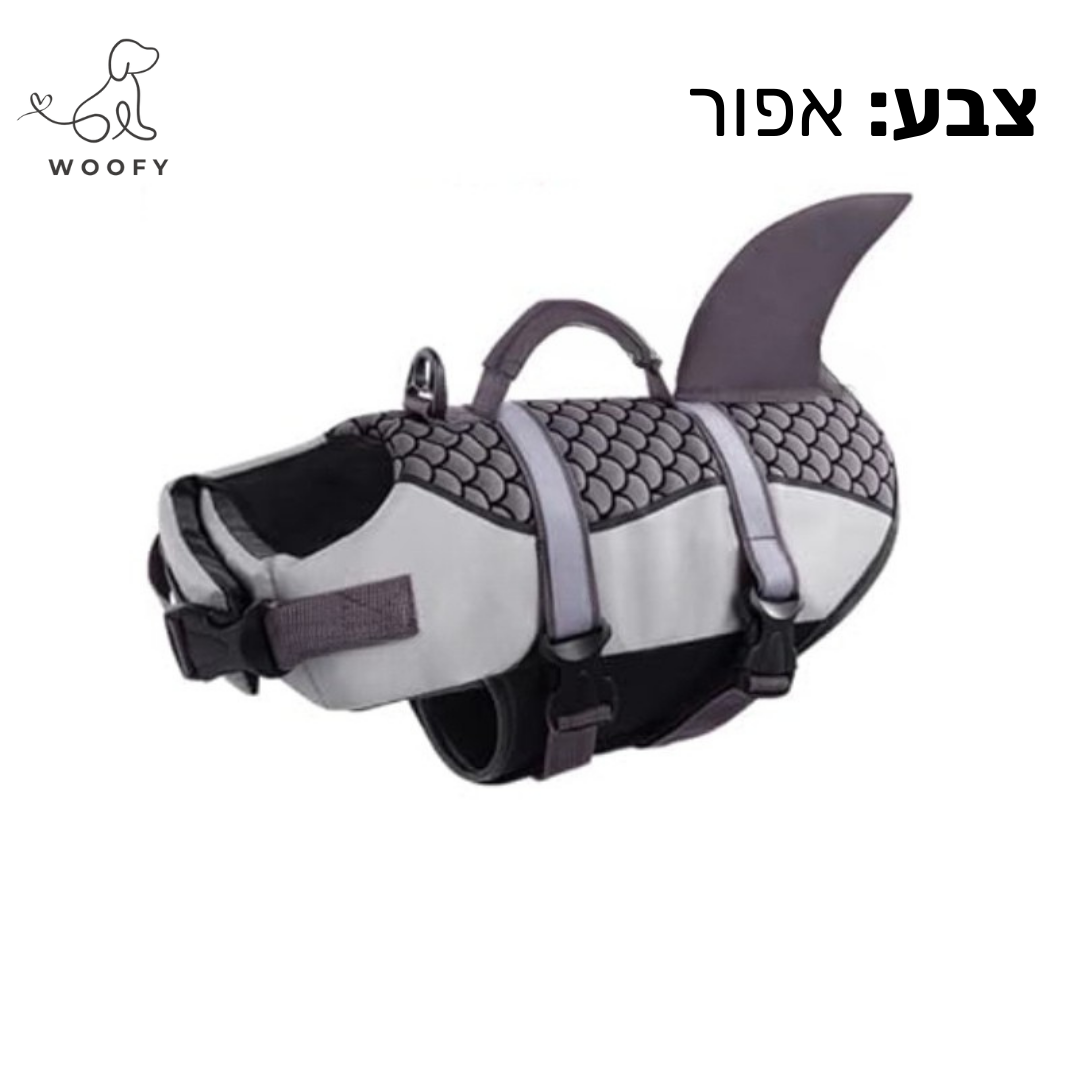 חגורת הצלה לכלב - דגם Shark