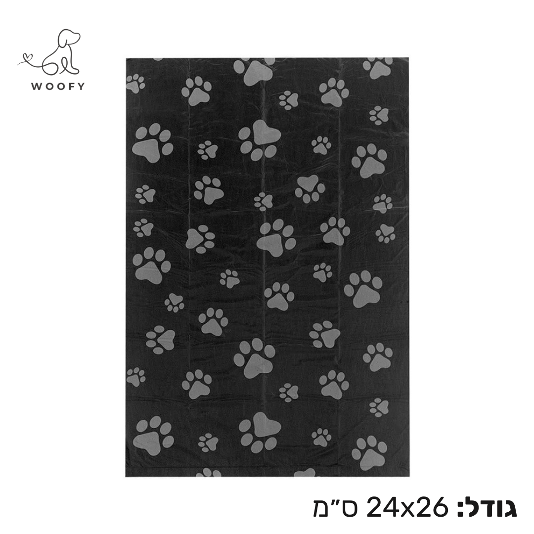 דיל משתלם - 30 גלילים של שקיות איסוף קקי לכלב