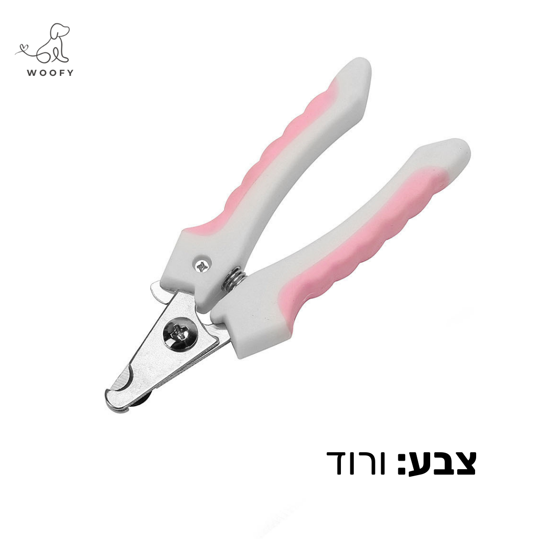 קוצץ ציפורניים מקצועי לכלבים