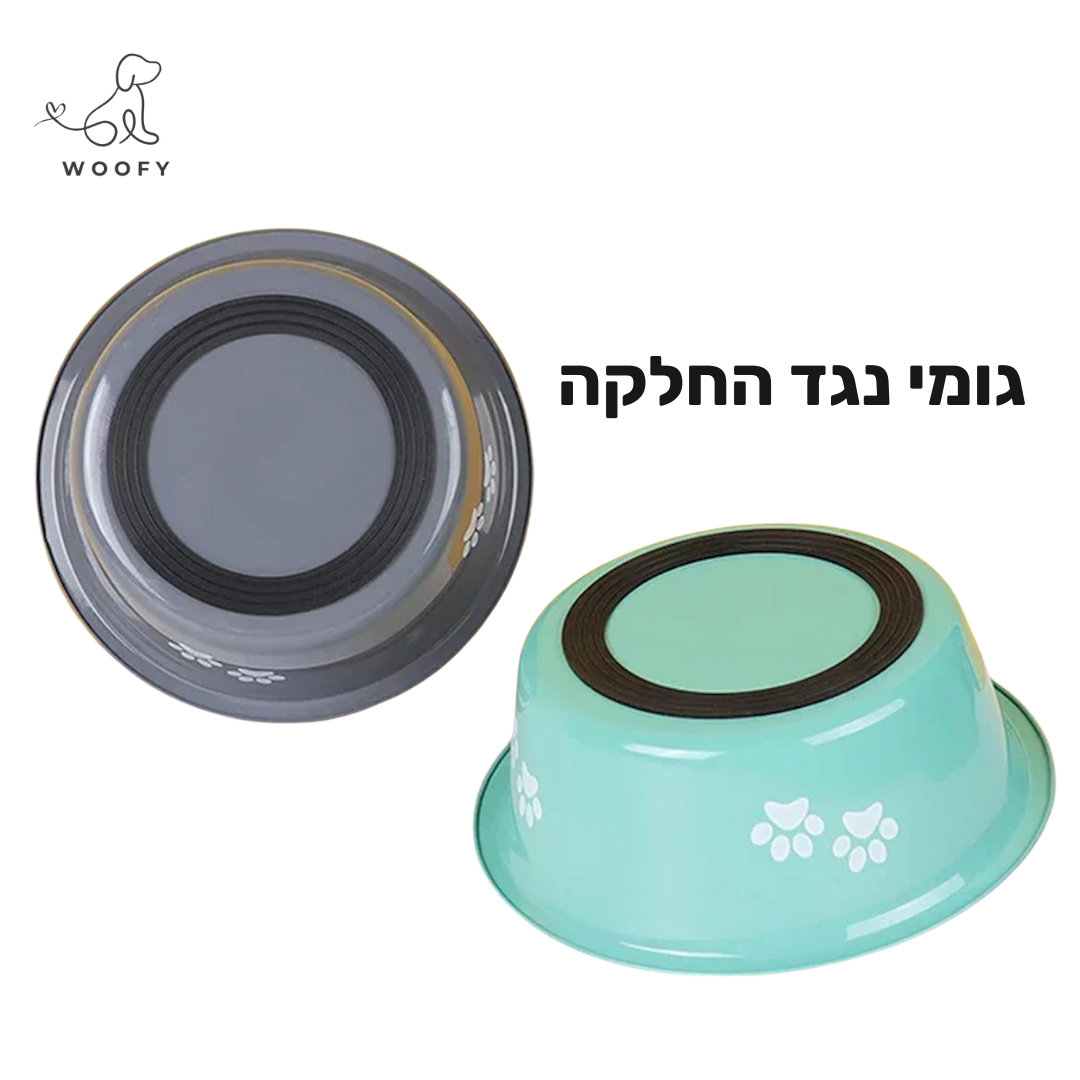 קערת נירוסטה לכלבים