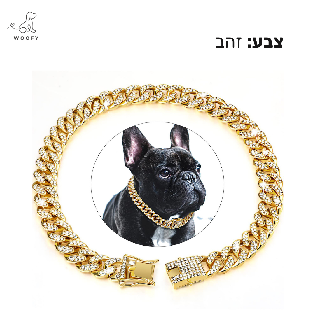 קולר דמוי יהלומים - 4 צבעים