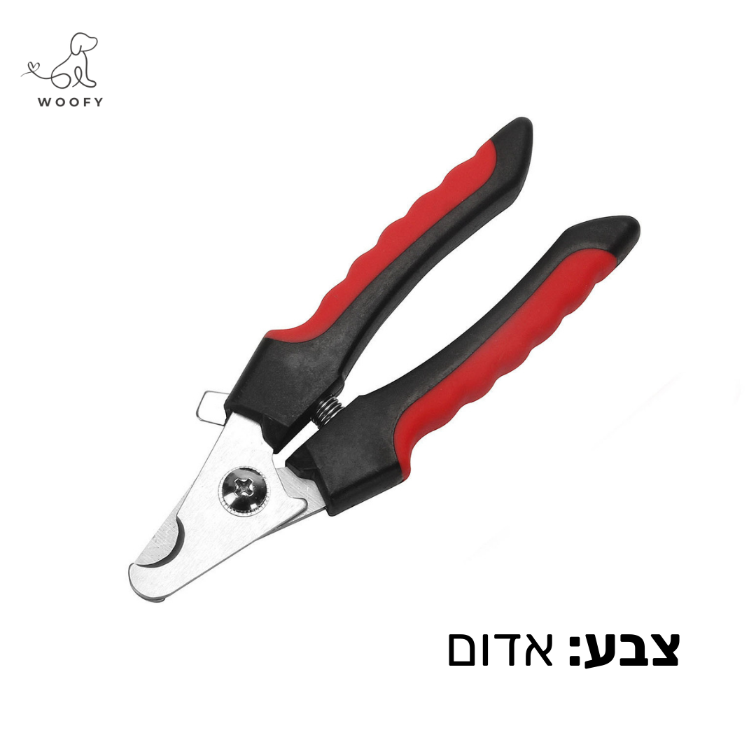 קוצץ ציפורניים מקצועי לכלבים