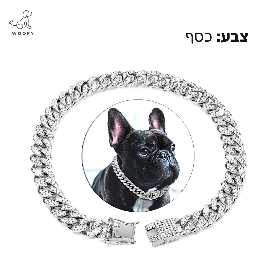 קולר דמוי יהלומים - 4 צבעים