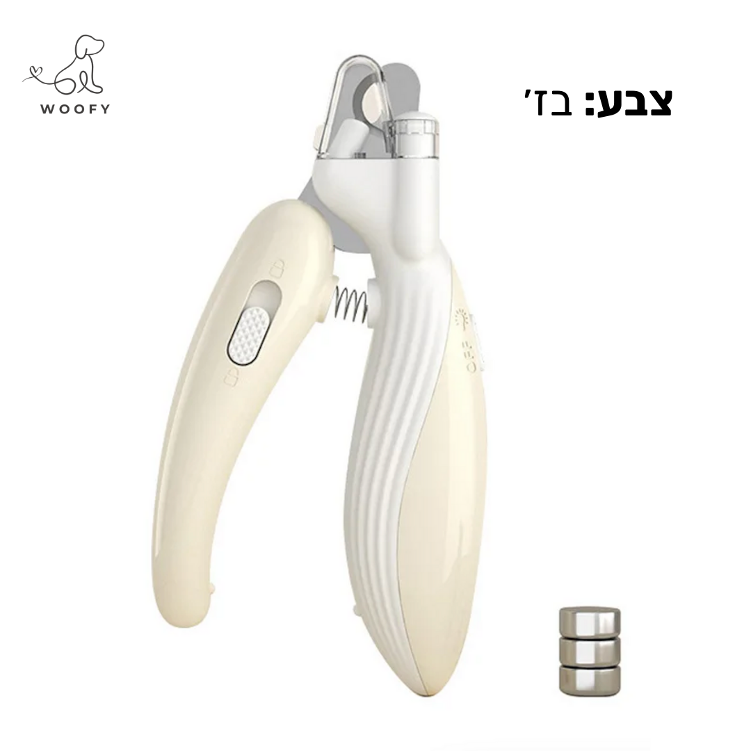 קוצץ ציפורניים חכם עם תאורת LED