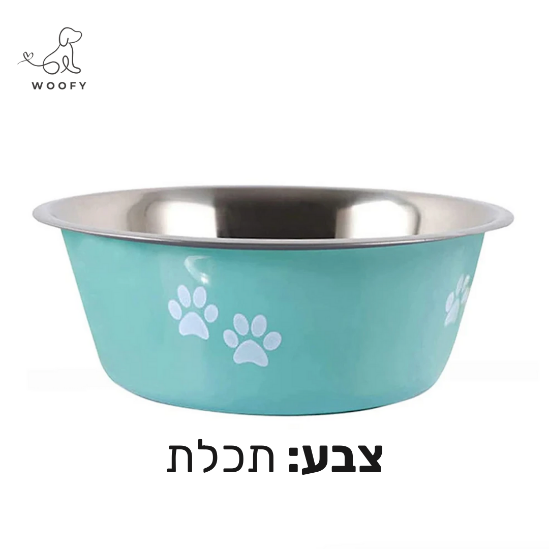 קערת נירוסטה לכלבים