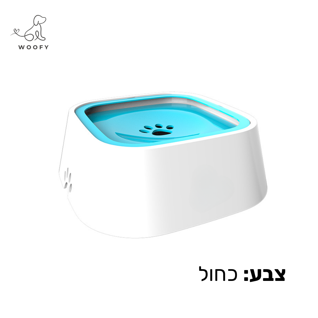 קערת מים חכמה עם השם של הכלב שלכם