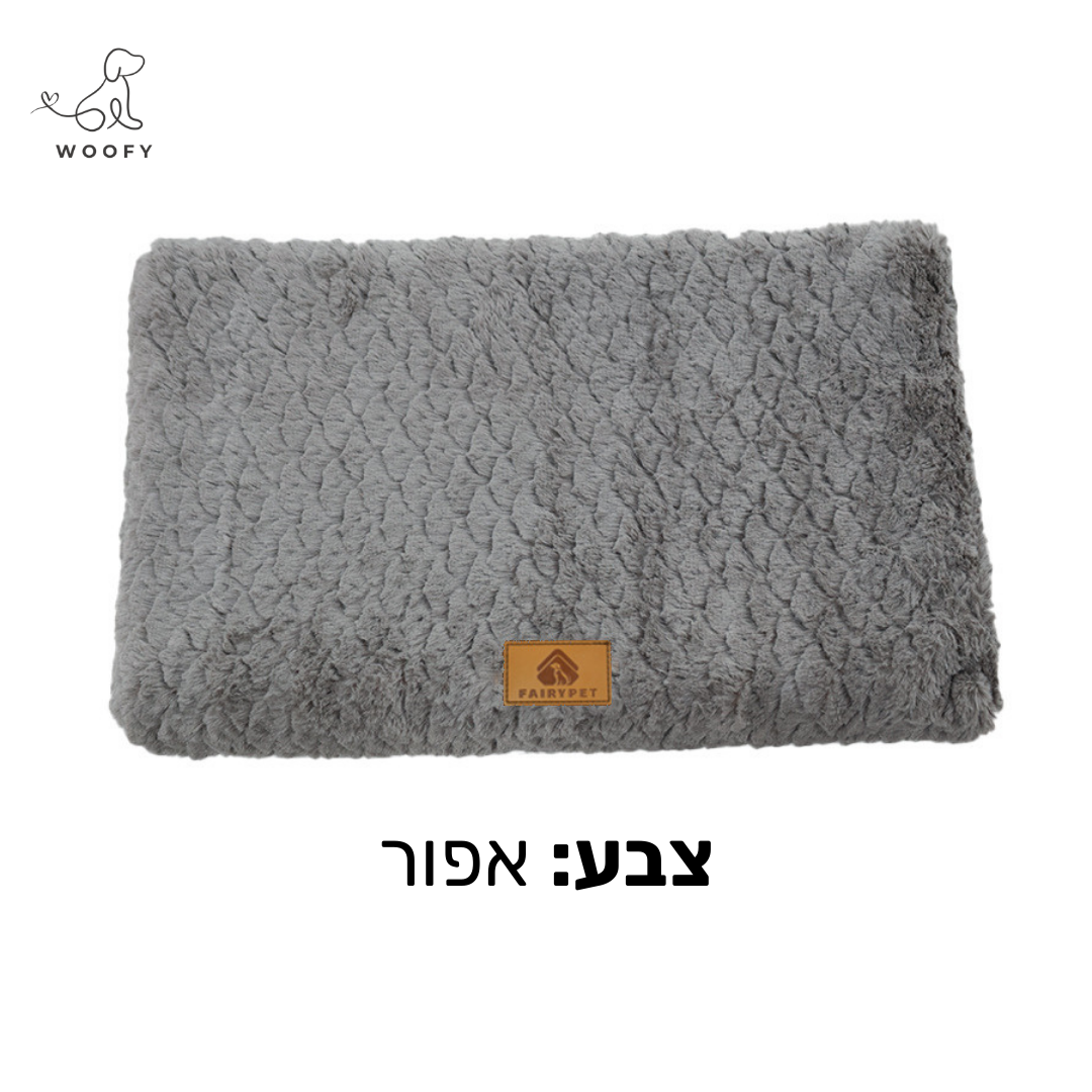 מיטת Memory Foam - אורטופדית
