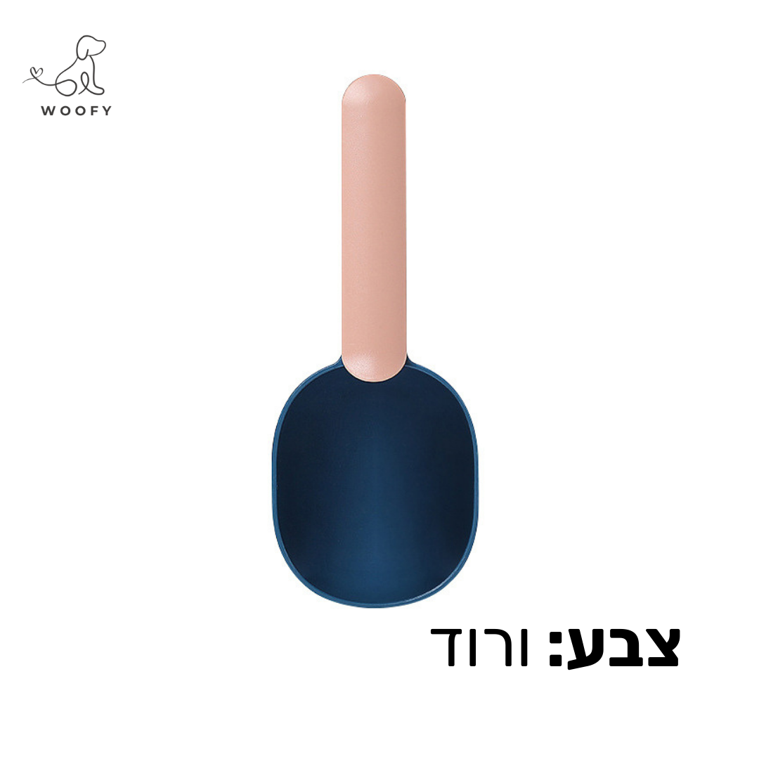 כף מדידה-קליפס למזון 2 ב-1