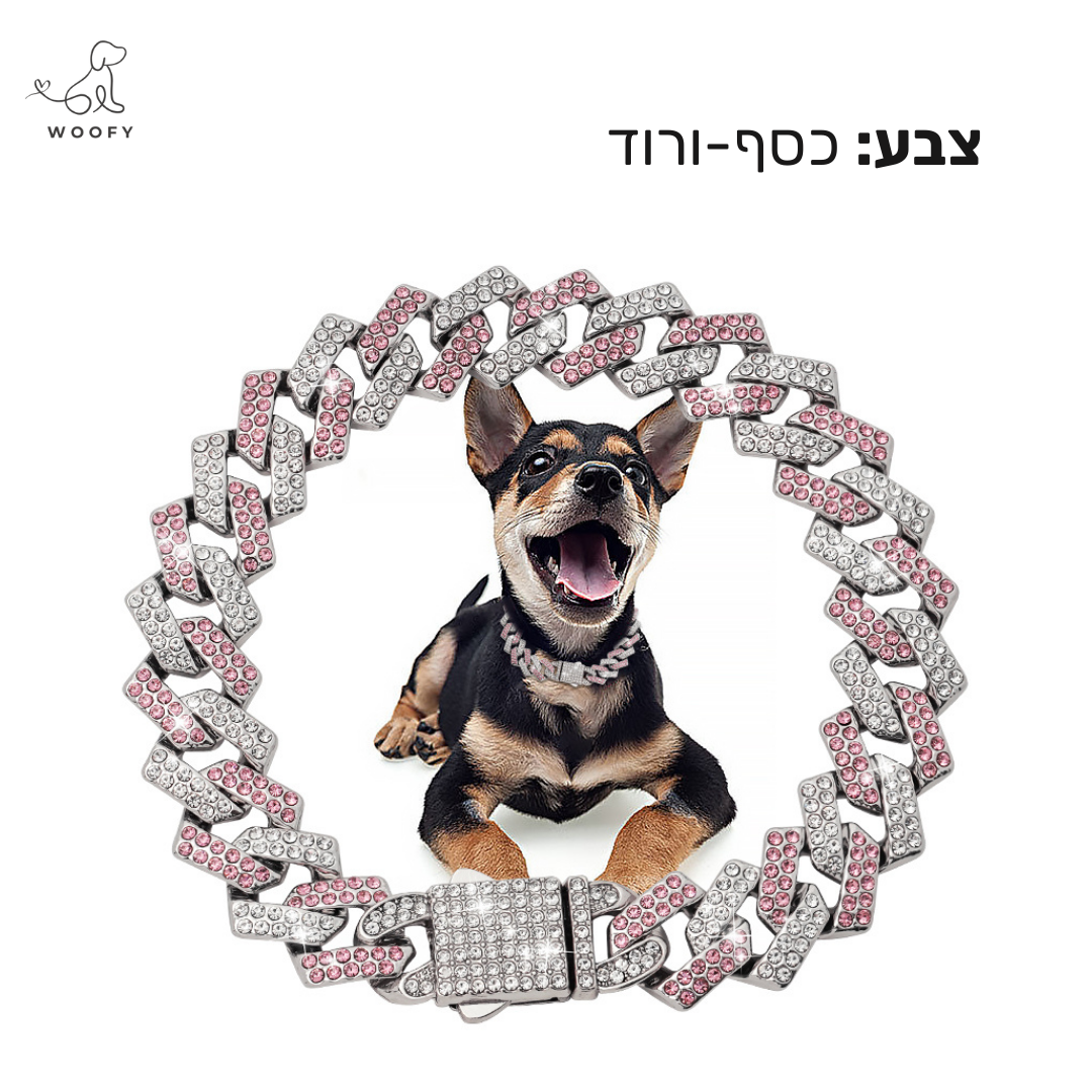 קולר דמוי יהלומים - 4 צבעים