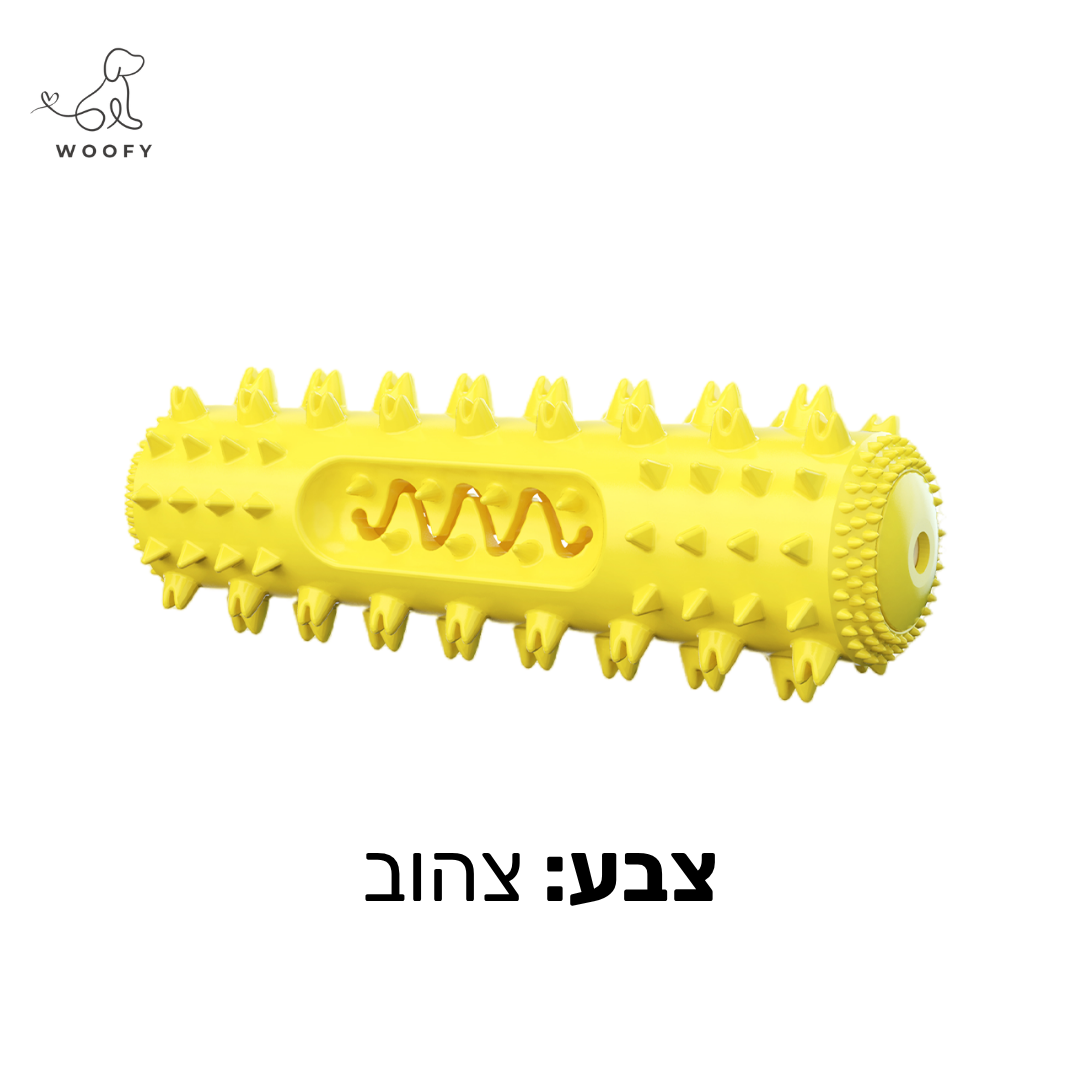 צעצוע לעיסה דנטלי - לכלב קטן