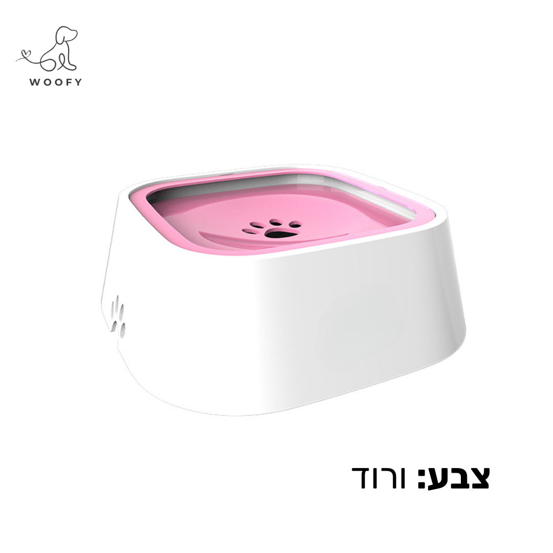 קערת מים חכמה עם השם של הכלב שלכם
