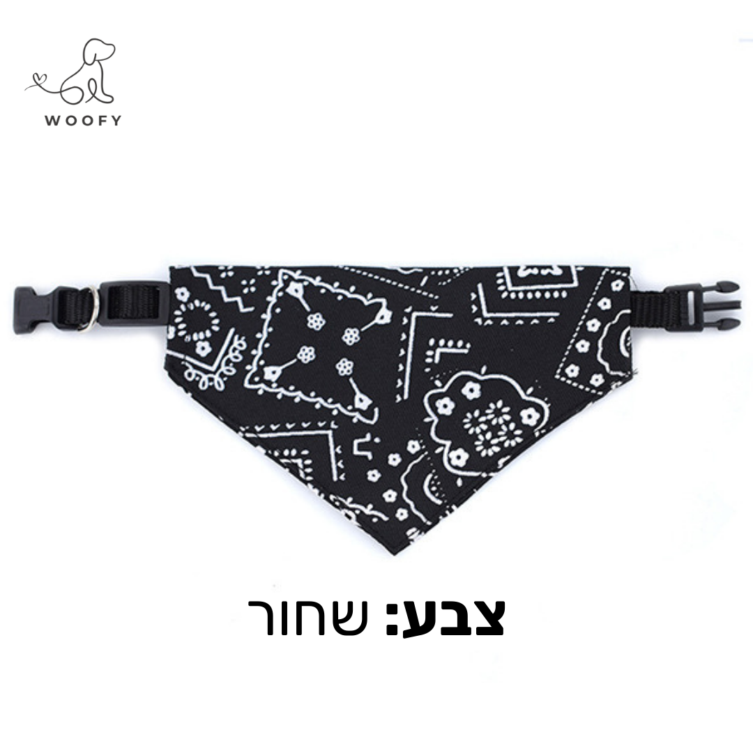 קולר בנדנה לכלבים קטנים