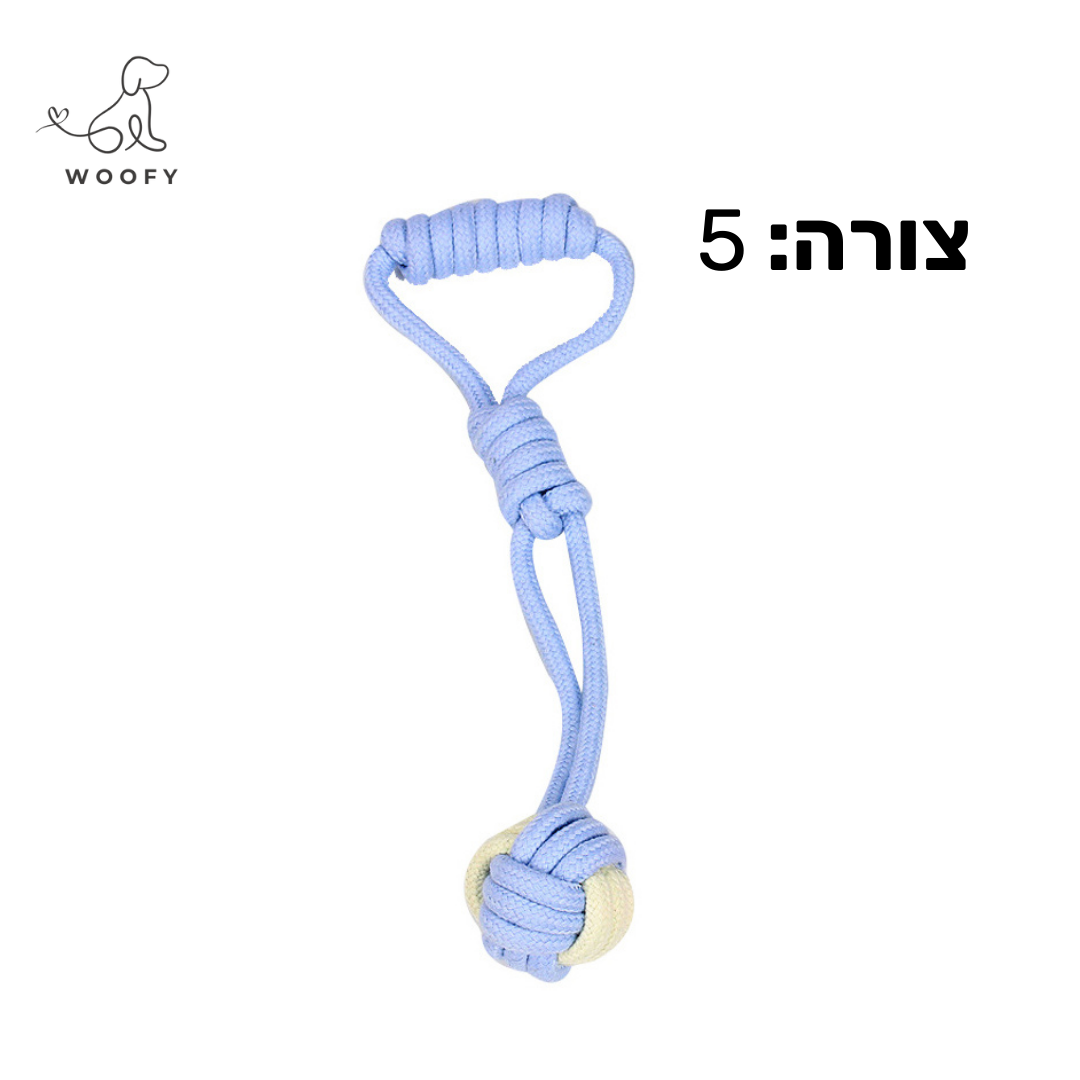 צעצוע חבל אינטראקטיבי