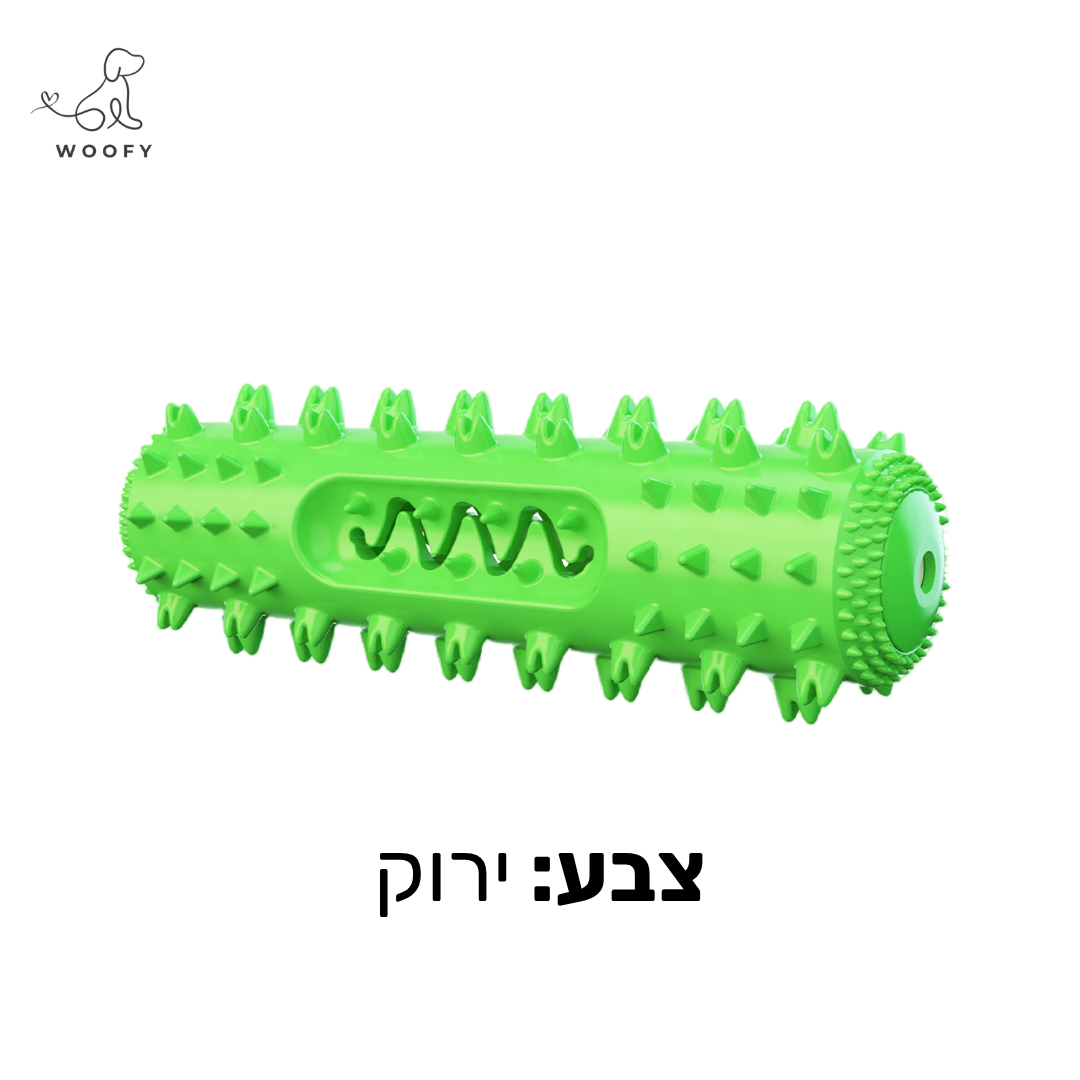 צעצוע לעיסה דנטלי - לכלב קטן