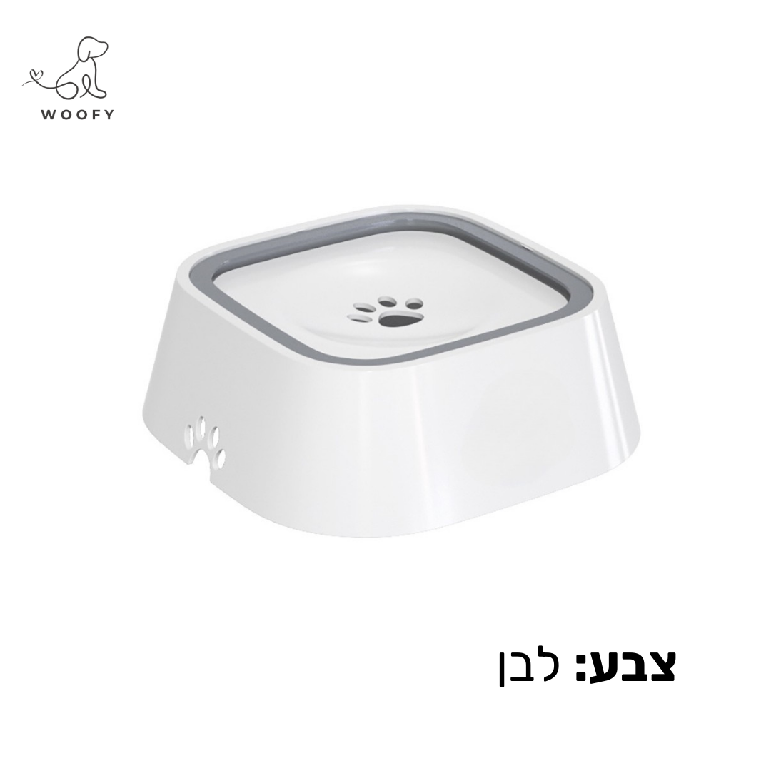 קערת מים חכמה עם השם של הכלב שלכם