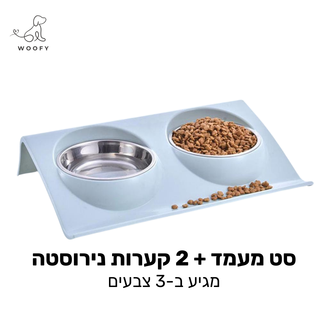 סט מעמד וקערות נירוסטה - גודל קטן