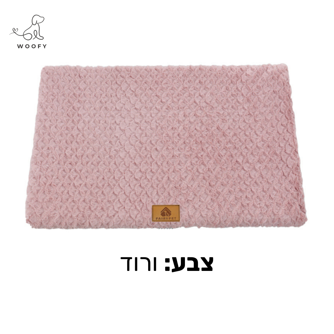 מיטת Memory Foam - אורטופדית