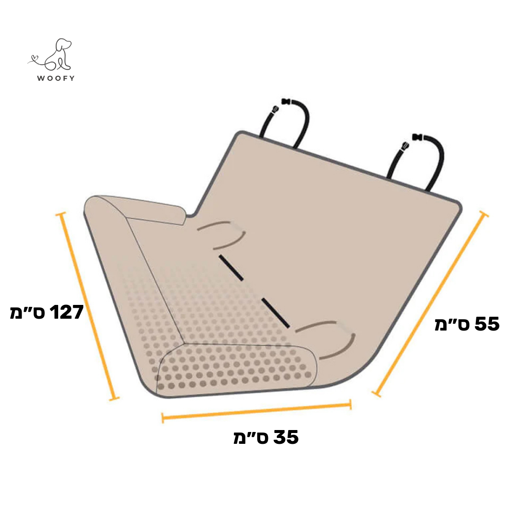 מגן מושב עמיד למים לנסיעות עם הכלב