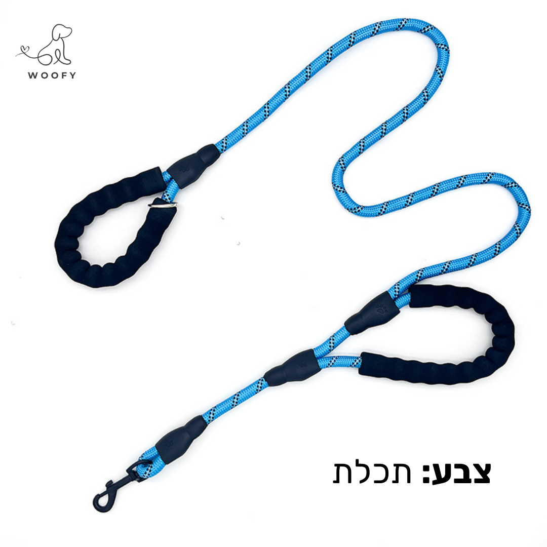 רצועה איכותית לכלב מחזירה אור עם  2 סוגי אחיזות