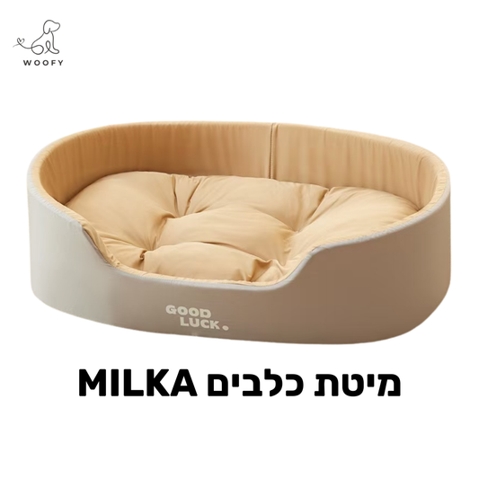 מיטה דגם Milka