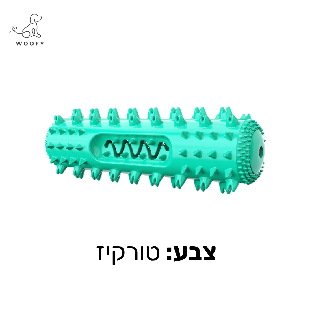 צעצוע לעיסה דנטלי - לכלב קטן
